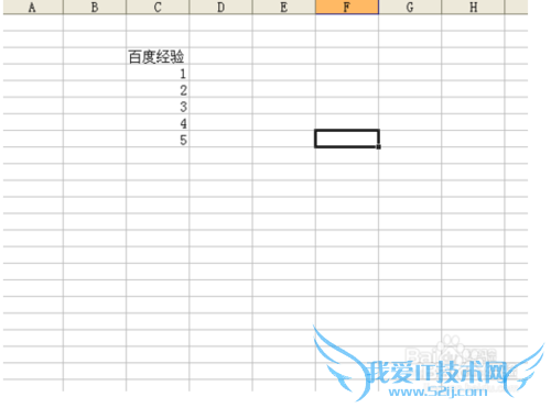 Excel±í¸ñÖÆ×÷ÏÂÀ²Ëµ¥·½·¨¼¼ÇÉ