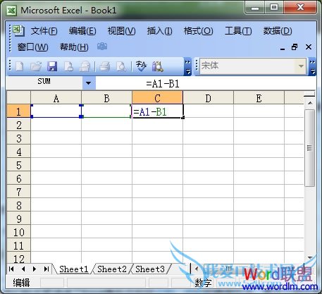 Excel表格中求差函数公式怎么样使用?