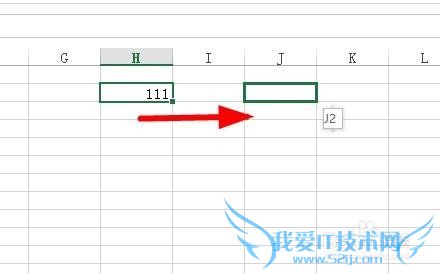 Excel中如何将单元格区域从公式转换成数值?