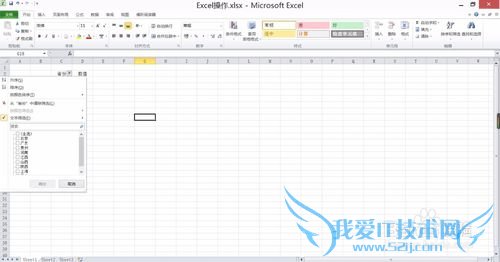 Excel  óɸѡģʽ