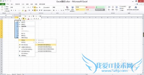 Excel  óɸѡģʽ