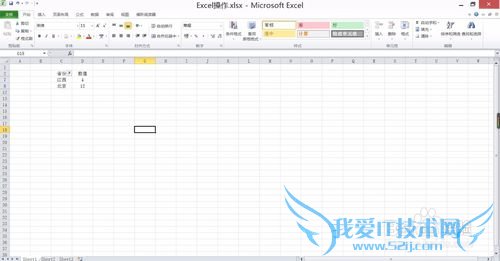 Excel  óɸѡģʽ