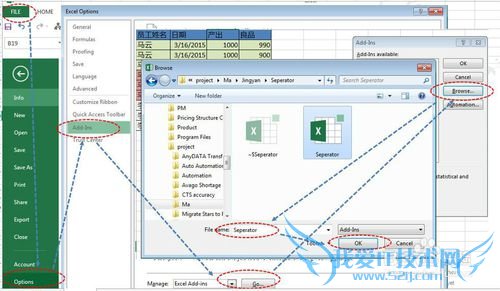 Excelºê´¦ÀíÖ®Êý¾Ý·ÖÒ³Ò»¼ü´¦Àí