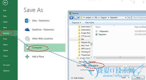 Excelºê´¦ÀíÖ®Êý¾Ý·ÖÒ³Ò»¼ü´¦Àí
