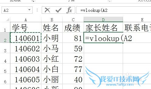 EXCEL Ӧʵ[9]һȡϢ