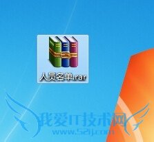 提取excel中图片的方法