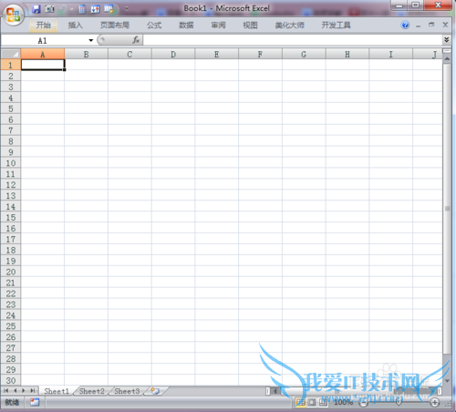 excel中如何给单元格加边框