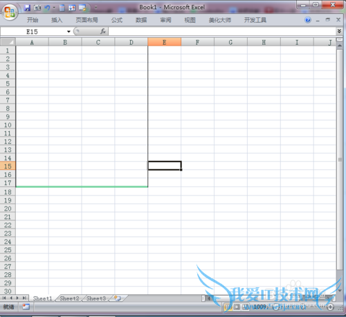 excel中如何给单元格加边框