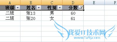 Excel2007ɸѡ