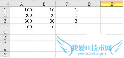 excel合并单元格怎么操作以及合并单元格快捷键