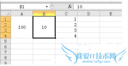 excel合并单元格怎么操作以及合并单元格快捷键