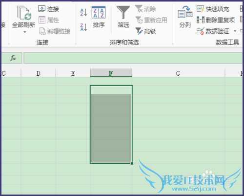 Excel 2013˵ô