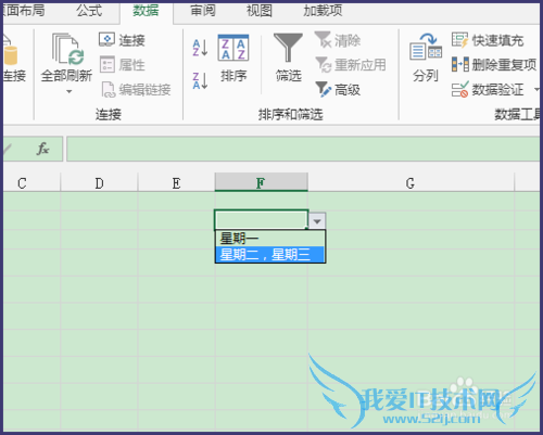 Excel 2013˵ô