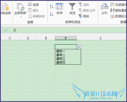 Excel 2013˵ô