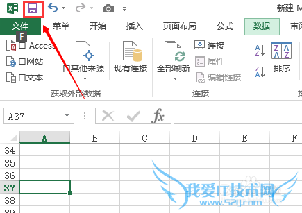 EXCEL2013ôļ