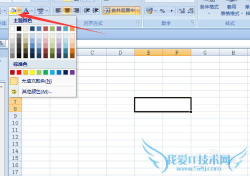 excelκϲеԪ䲻ͬɫ