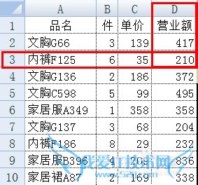 EXCEL INDEXMATCHϲ ʹ