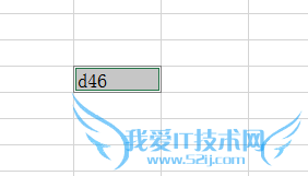 excel活动单元格如何在回车不移动?