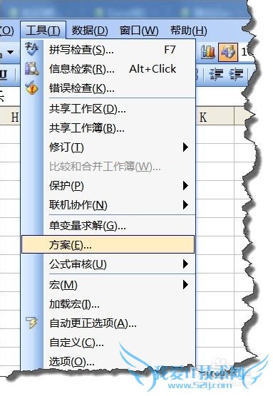 excel活动单元格如何在回车不移动?
