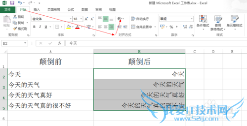 EXCELοʵֵĵ򣨵ߵ֣