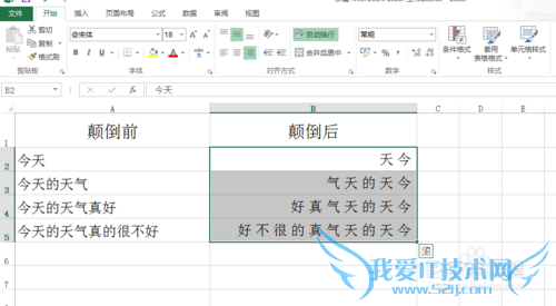 EXCELοʵֵĵ򣨵ߵ֣