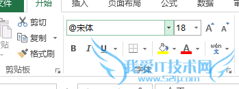 EXCELοʵֵĵ򣨵ߵ֣