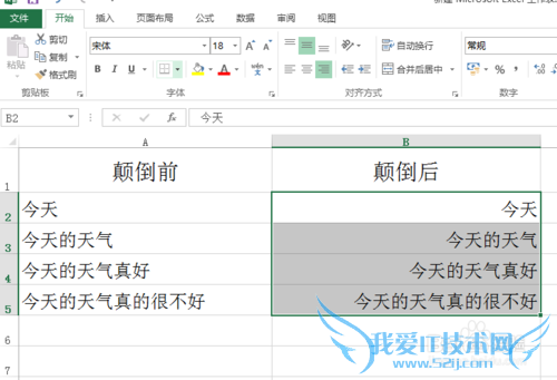 EXCELοʵֵĵ򣨵ߵ֣