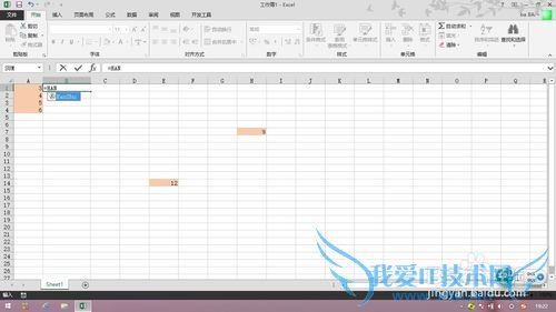 excel.ôexcelԶ庯