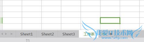 Excel中如何新建工作表删除工作表重命名工作表