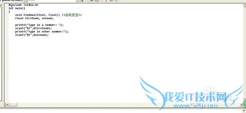 使用VC6.0英文版函数模板计算最大数