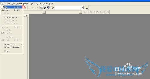 使用VC6.0英文版函数模板计算最大数