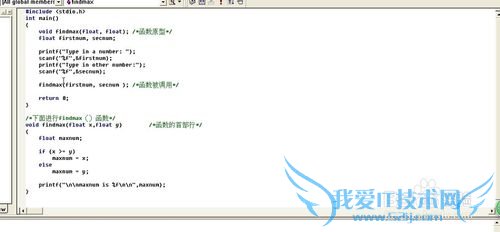 使用VC6.0英文版函数模板计算最大数