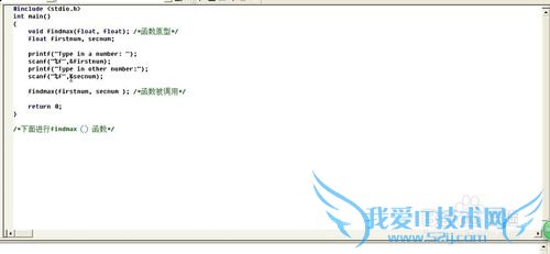 使用VC6.0英文版函数模板计算最大数