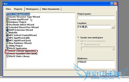 使用VC6.0英文版函数模板计算最大数