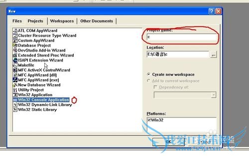 使用VC6.0英文版函数模板计算最大数