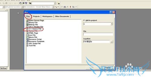 使用VC6.0英文版函数模板计算最大数