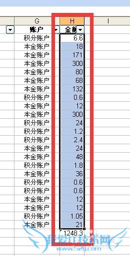 EXCELνСĳֵԪȫ滻Ϊͬһֵ