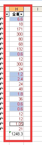 EXCELνСĳֵԪȫ滻Ϊͬһֵ