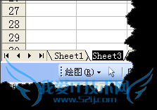 如何深度隐藏EXCEL工作表?