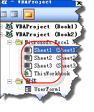 如何深度隐藏EXCEL工作表?