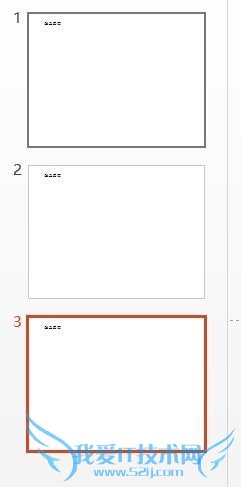 EXCELϵн̳̣[1]PPTҳü