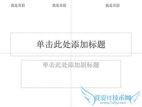 EXCELϵн̳̣[1]PPTҳü