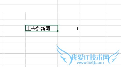ExcelFindִСд鿴ıλã