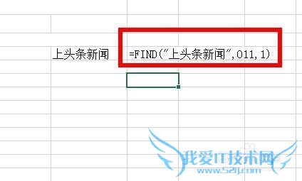 ExcelFindִСд鿴ıλã