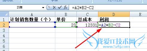 excel怎样进行单变量数据表运算