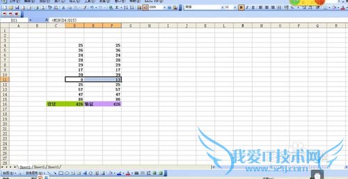 excel数据错误如何处理