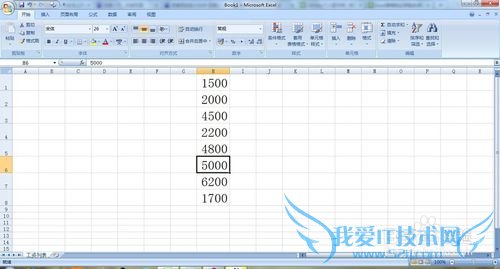 excel表格如何标注不同类型的数字?