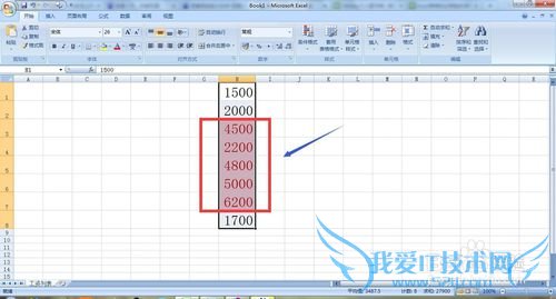 excel表格如何标注不同类型的数字?