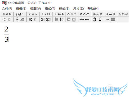 excel中的分子分母怎么实现