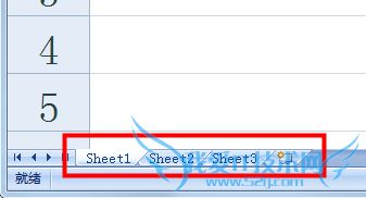 怎么更改excel默认工作表数